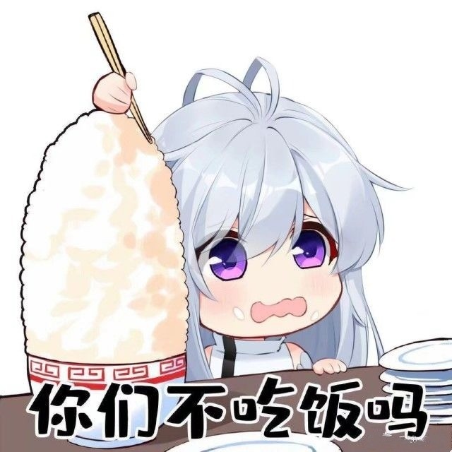 小二呆