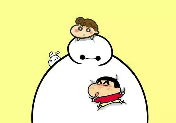 白大碍