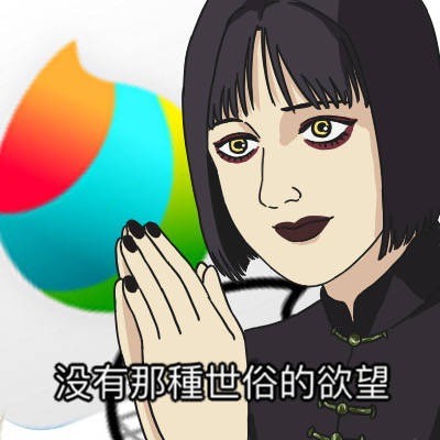 鸮合OWL
