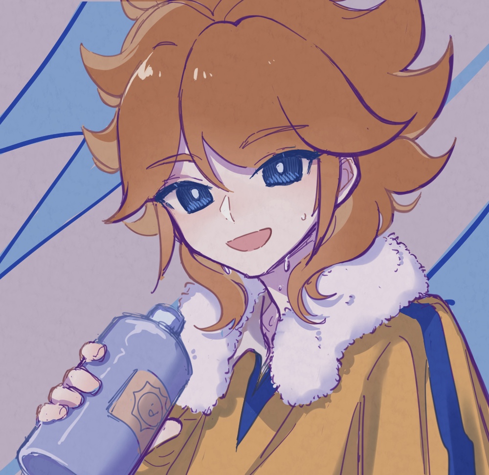 風日