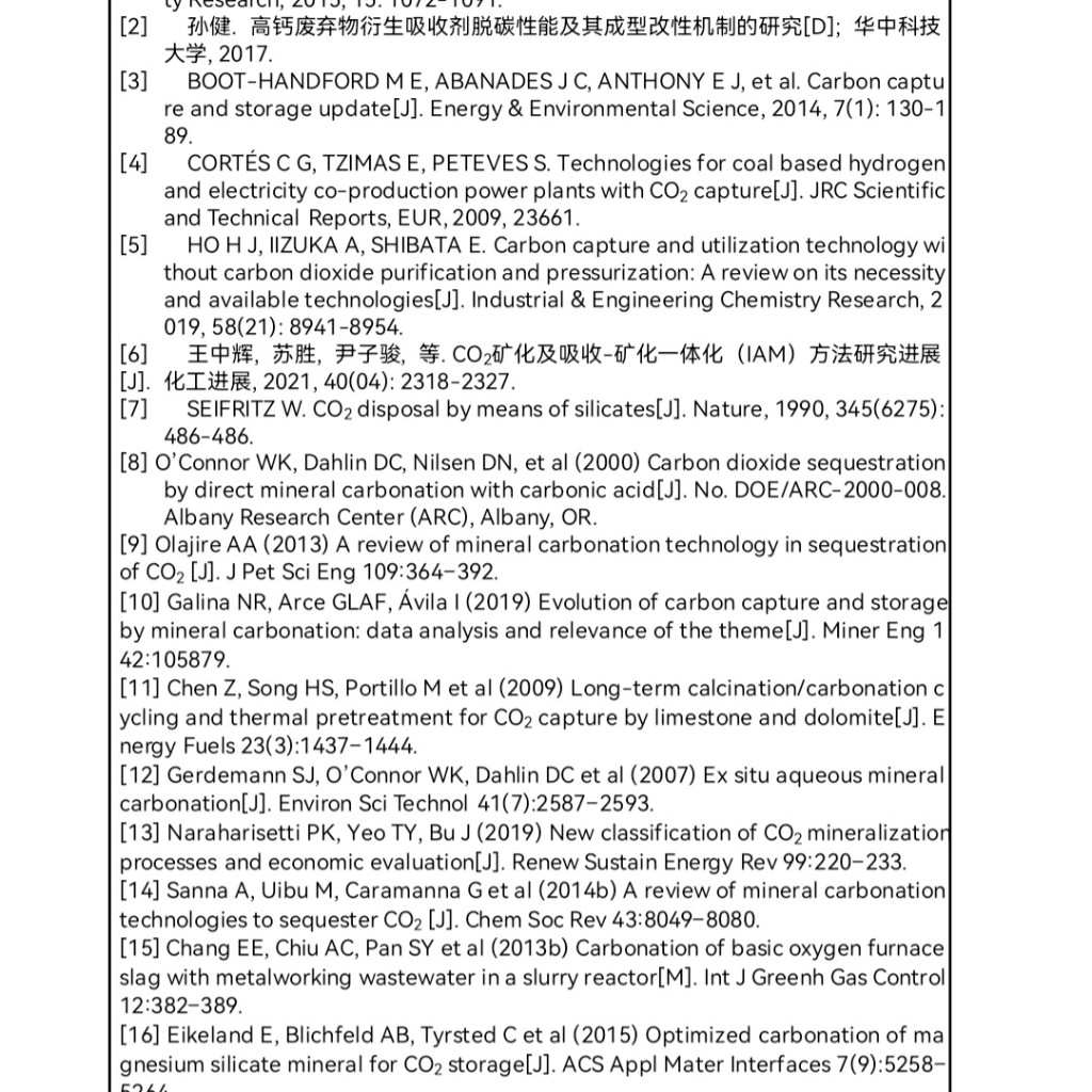你好籽籽