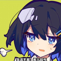 为美好世界献上量子核子可乐