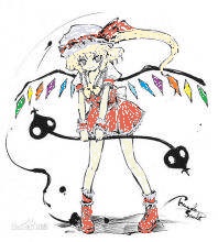 芙兰朵露