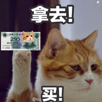狛枝凪斗w