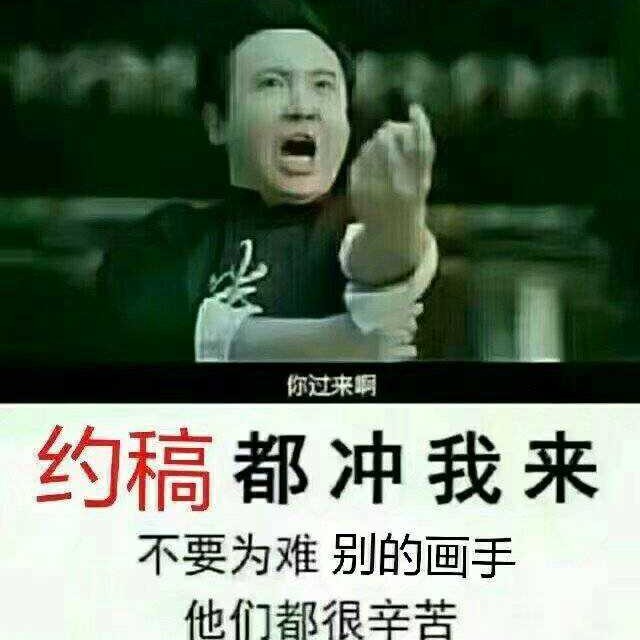 超级小熊猫