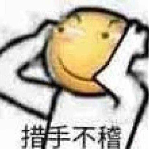 唤境用户39334148
