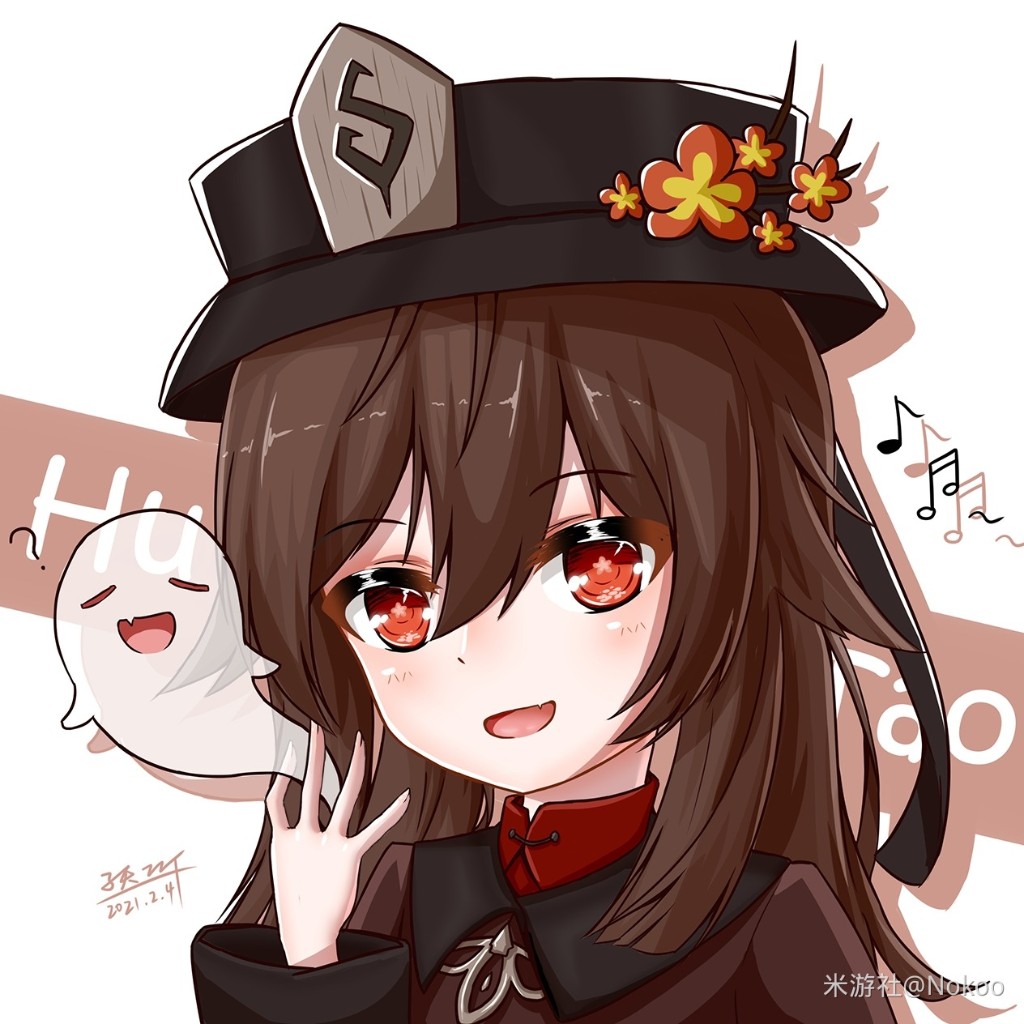 亦白