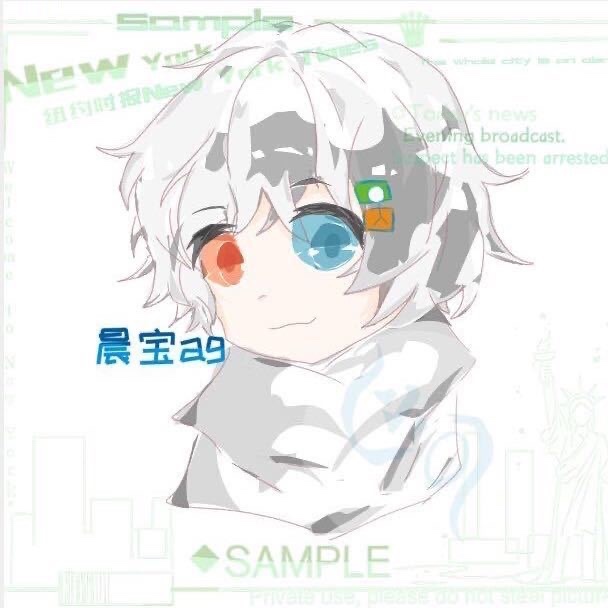 晨宝ag