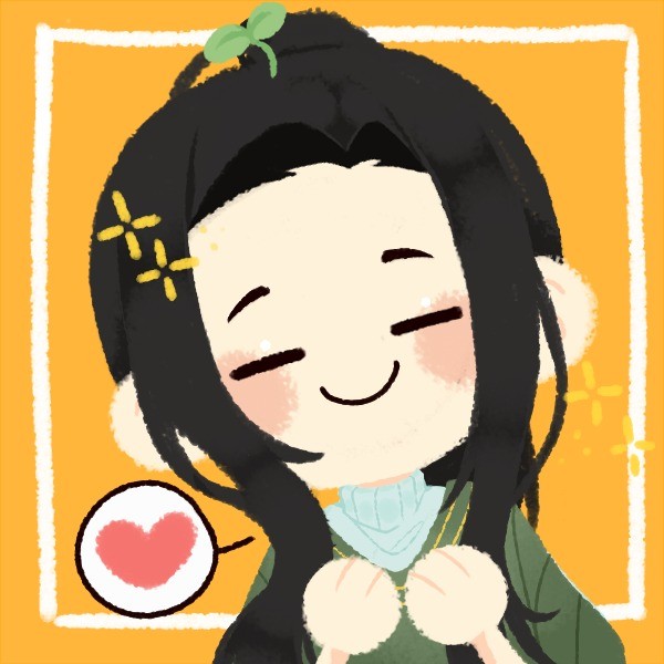 初昼