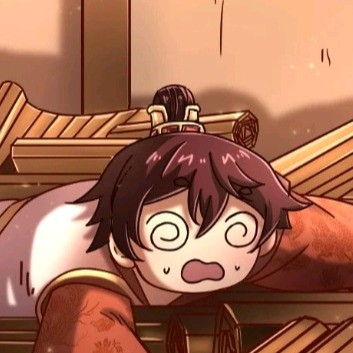蒲子