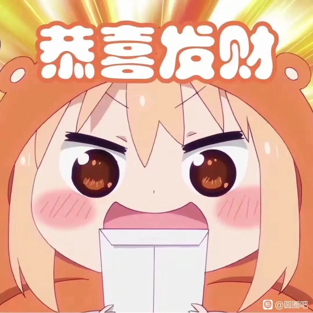 竹小小