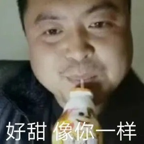 唤境用户27703812