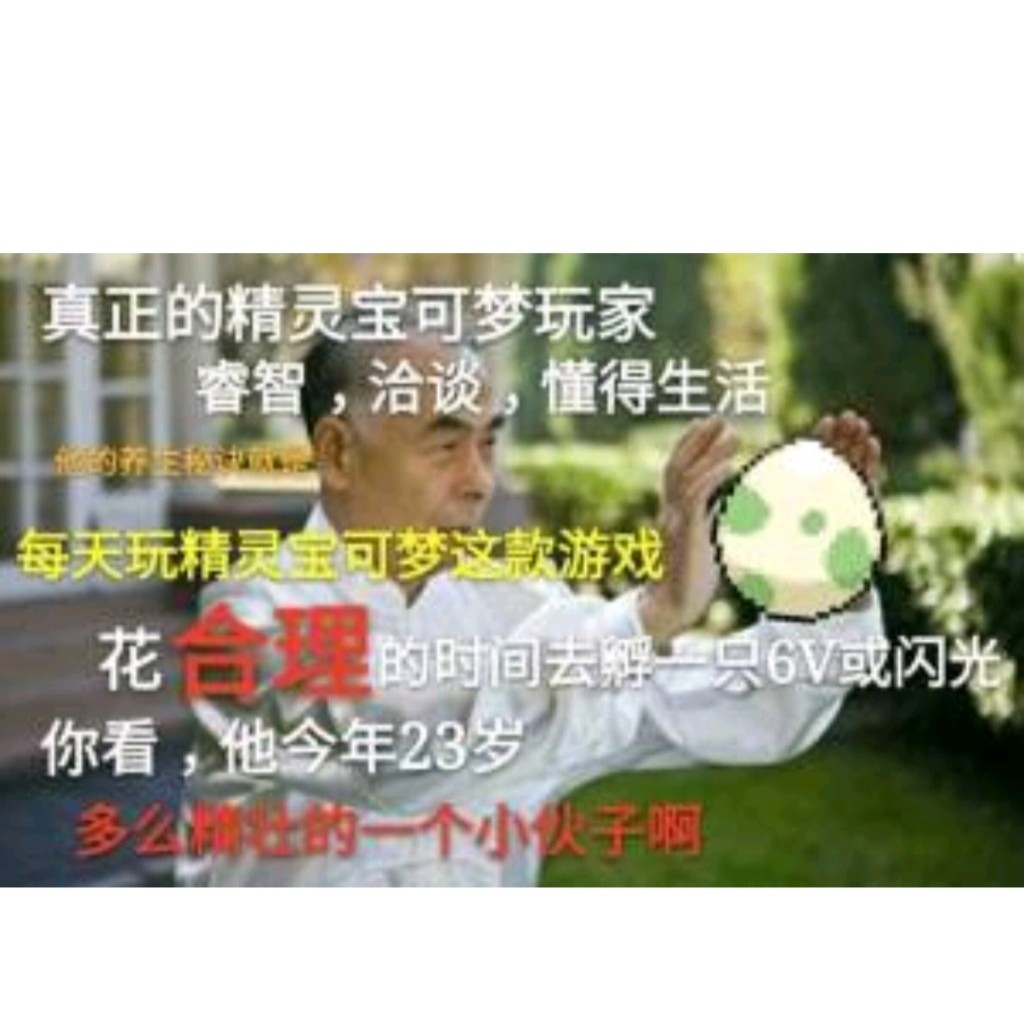 唤境用户103716100