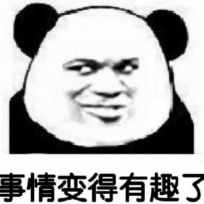 火焰4573