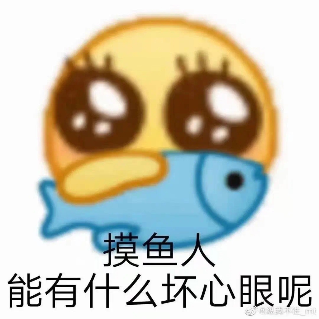 唤境用户108032516