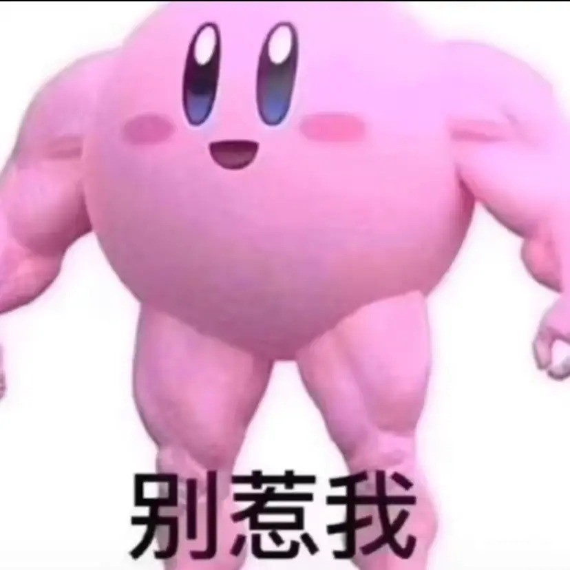 唤境用户87639300