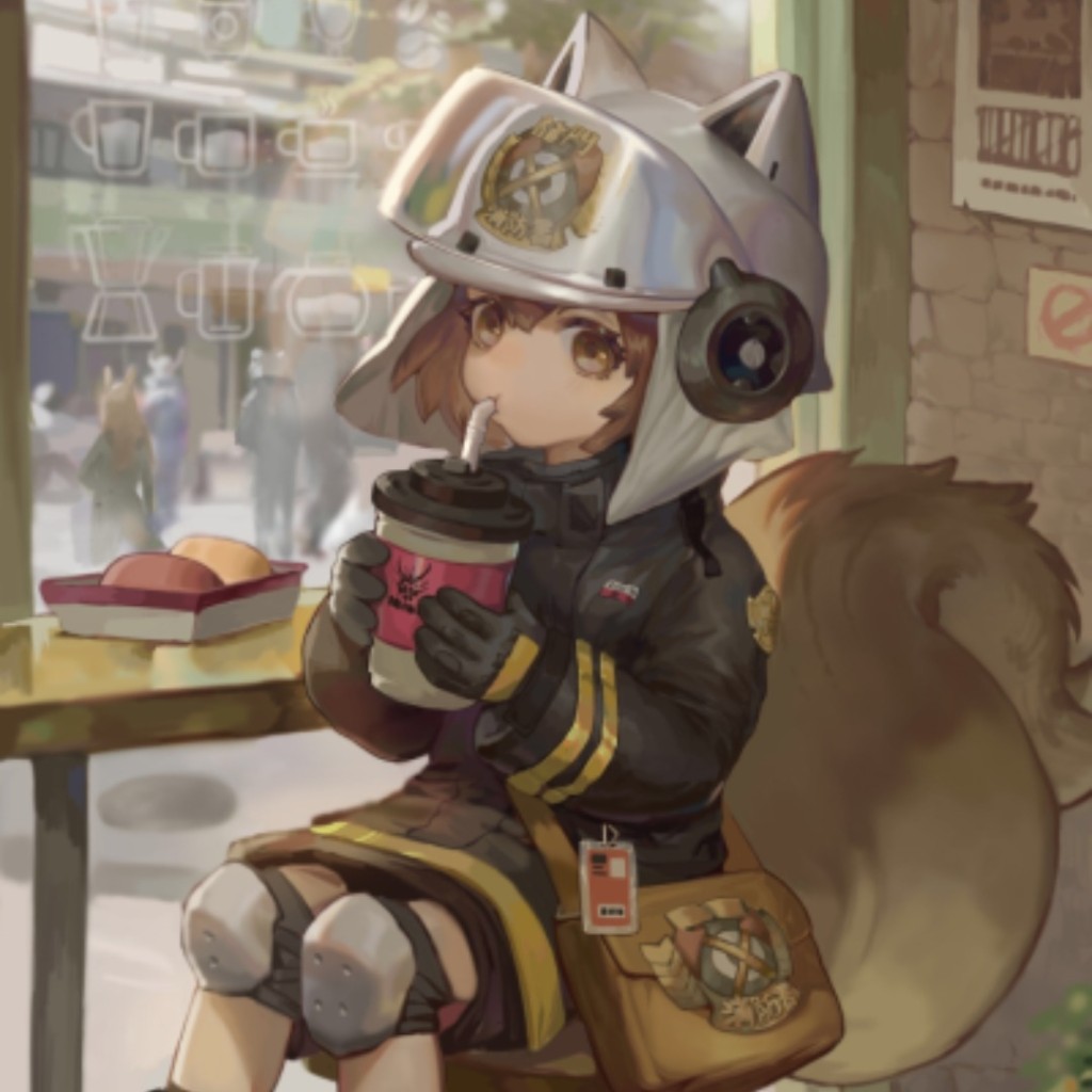 三石