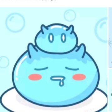 松雪梦境