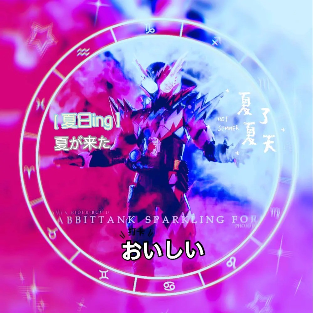 用户86326788