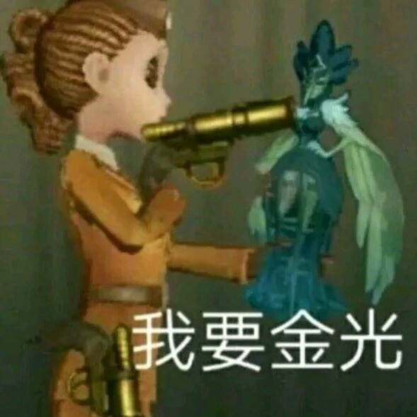 南岸回眸