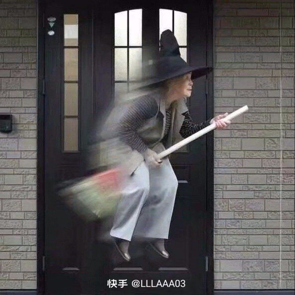 爱金光
