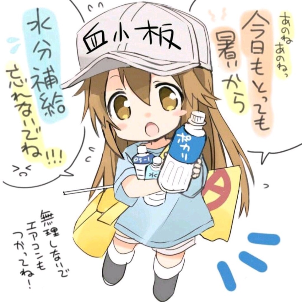 用户88170756