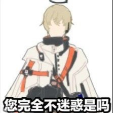异世界的破冰魔龙