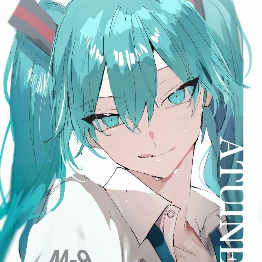燊