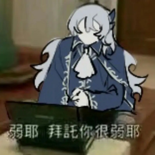 苍蓝残响