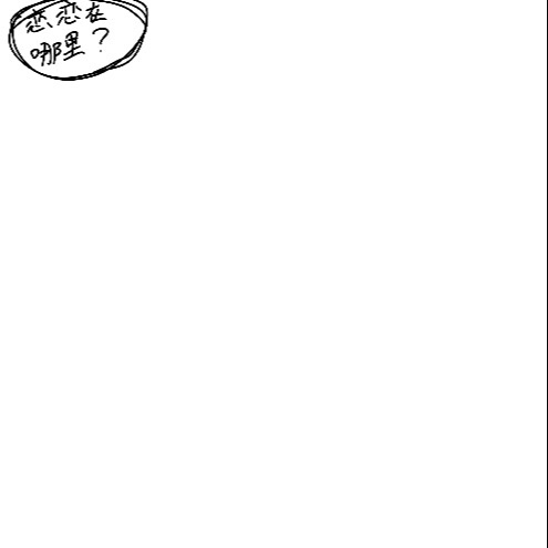 用户137890052