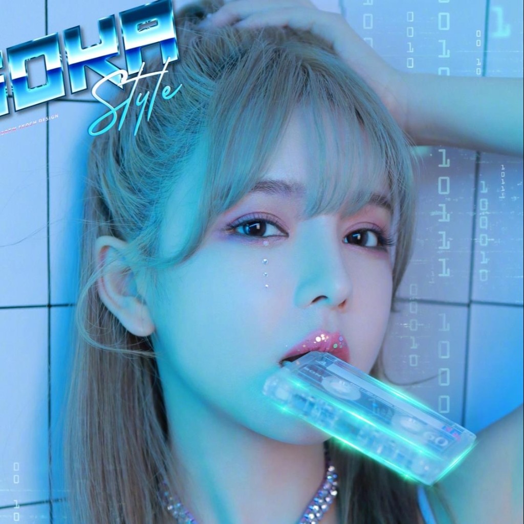 慕雨留烟